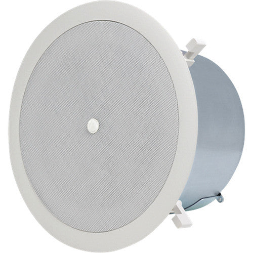 Atlas Sound Strategy Series II Coaxial Tuned & Ported In-Ceiling System (6" Pair)