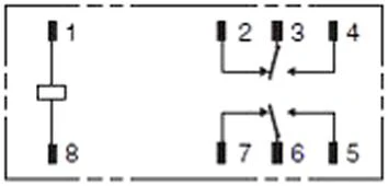 Omron G2RL-24 DC24 G2RL-24 DC24 General Purpose Relay G2RL Series Power Non Latching Dpdt 24 VDC 8 A - Image 2