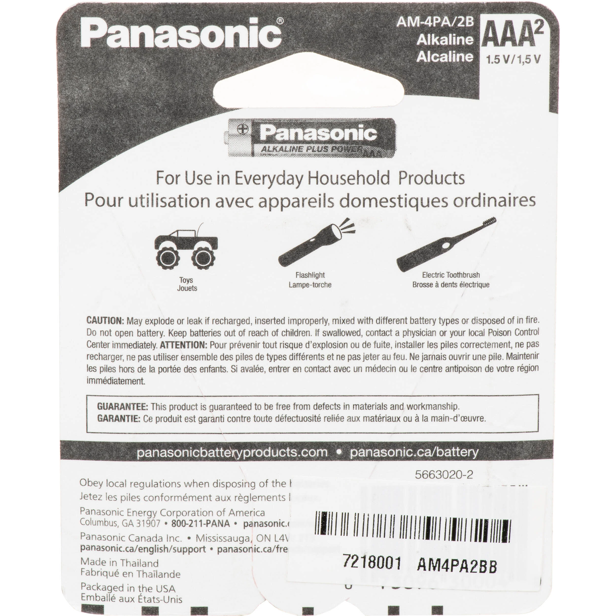 Panasonic Alkaline Plus Power AAA Batteries (2-Pack) - Image 2